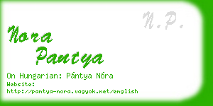 nora pantya business card